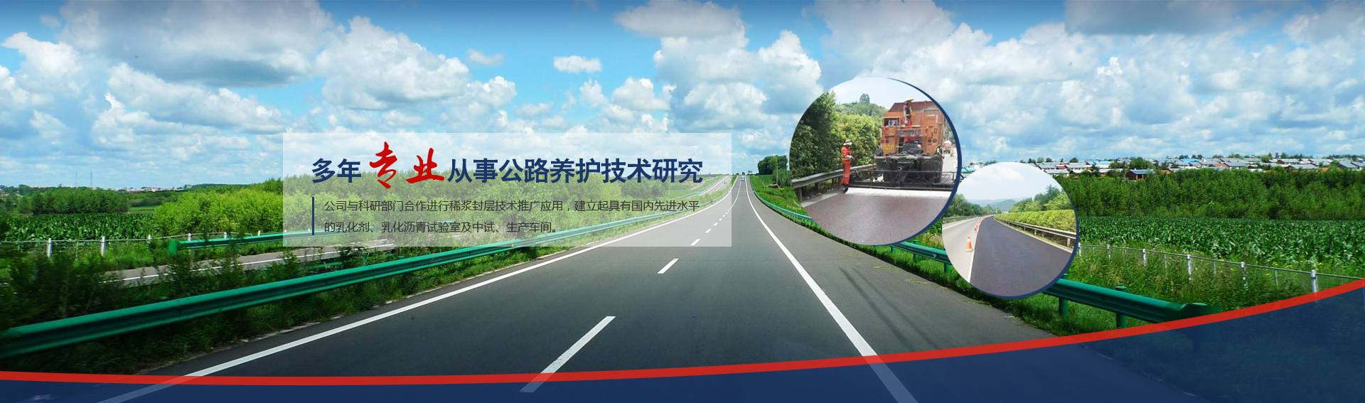 山東德福涂料有限公司